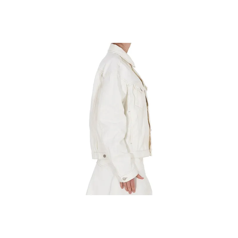 Maison Margiela Oversized Denim Jacket-4