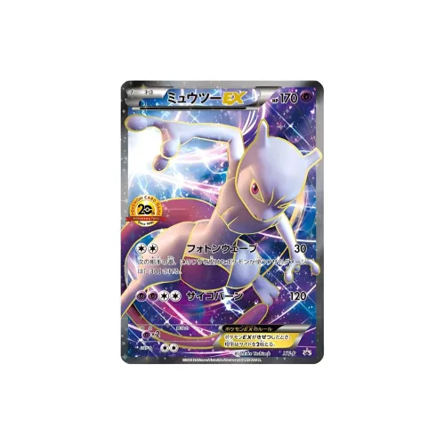 Pokemon Graded Cards