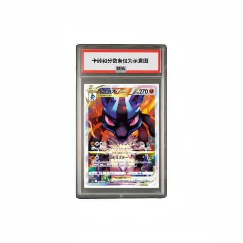 Pokemon Graded Cards