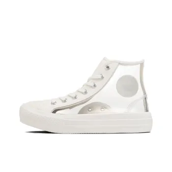 Converse All Star Light Anti Slip Wear Resistant High Top Canvas Shoes Women's White