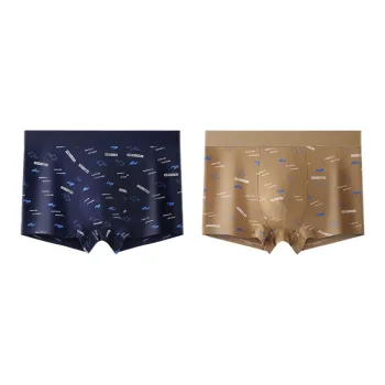 Lan Miao Underpants Men's 2 Pack