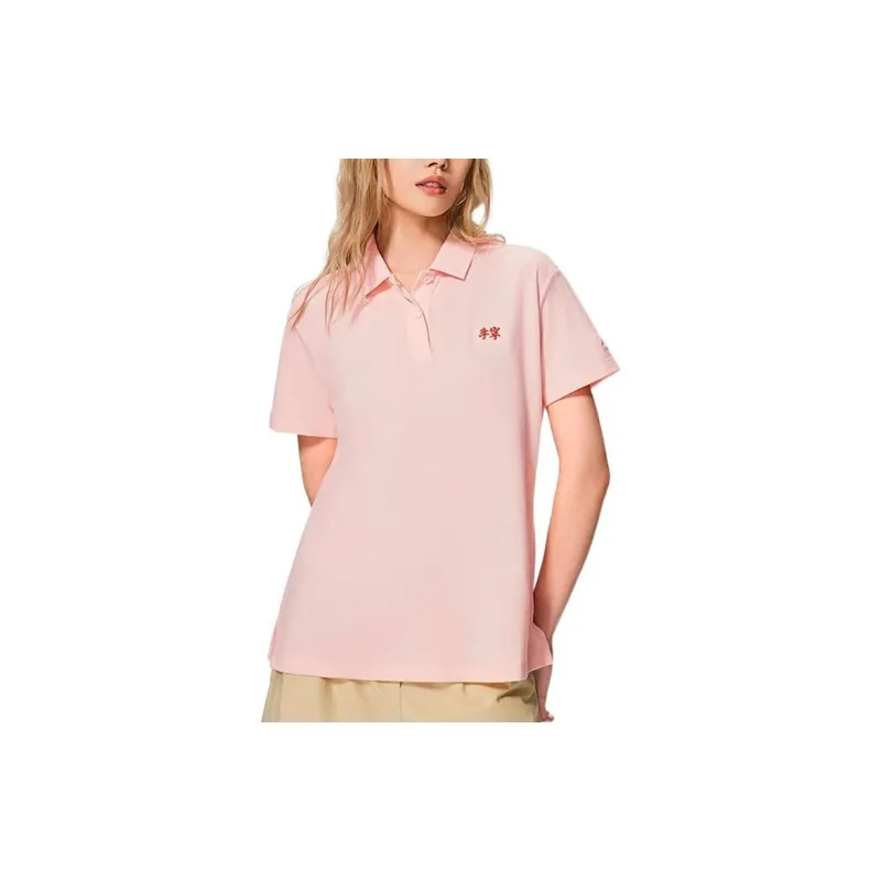 LiNing Sports Lifestyle Collection Sports Trendy Collection Polo Shirt Women's Pink-3