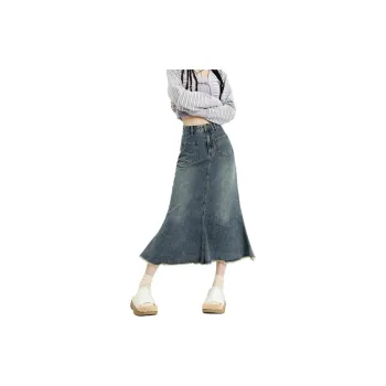 Kazakhstan Denim Long Skirt Women's Nostalgic Blue