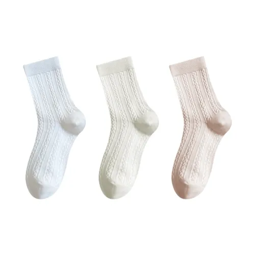 AOKANG Mid Calf Socks Women's Combo Set
