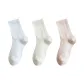 3 Pack (White-Beige Apricot-Cream)
