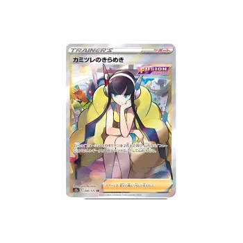 Pokemon Graded Cards