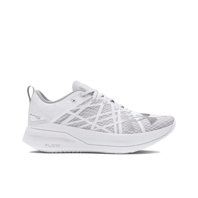 Under Armour VELOCITI PRO Anti Slip Wear Resistant Low Top Casual Running Shoes Unisex White Gray-1