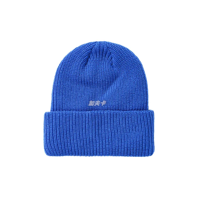 Supreme Loose Gauge Beanie FW22-1