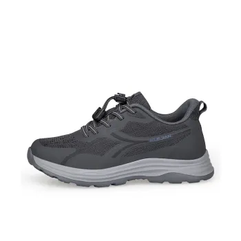 Recreation Anti Slip Wear Resistant Low Top Casual Shoes Unisex