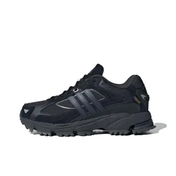 Response Cl Adidas 'Black Carbon'