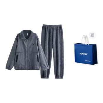 Floating Light Islands Pajama Set Gift Box Set Men's Light Blue