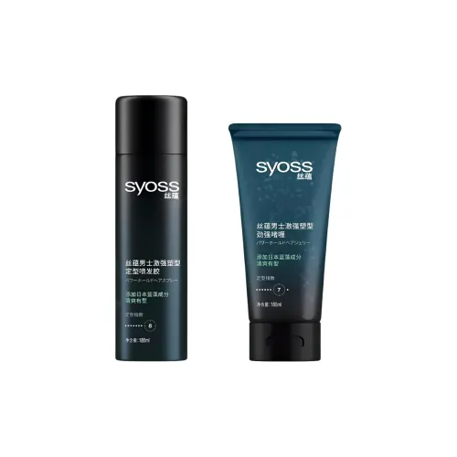 SYOSS 세탁 및 관리 세트