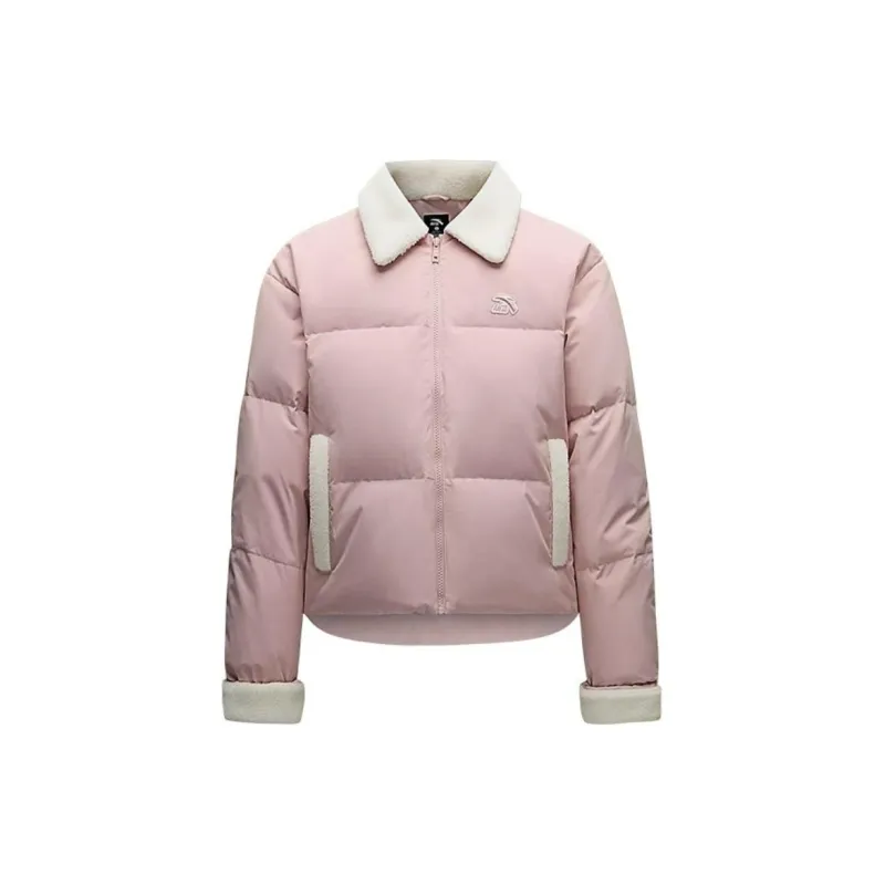 Anta Down Jacket Women's Morandi Pink-1