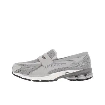 New Balance 1906L Cushioning Slip Resistant Low Top Casual Shoes Unisex Gray