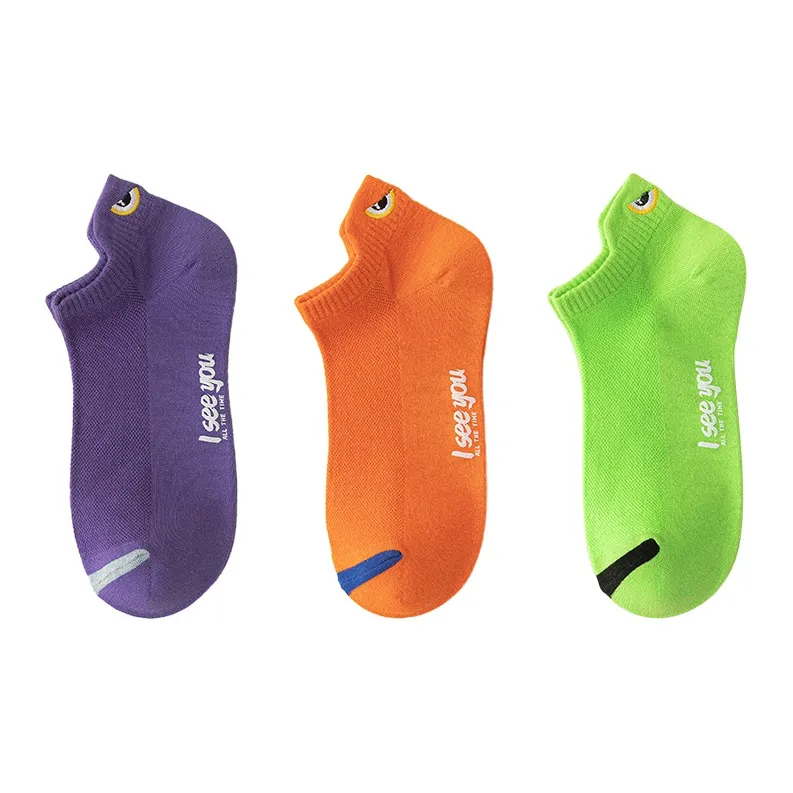 MIIOW Ankle Socks Men's Combo Set-13