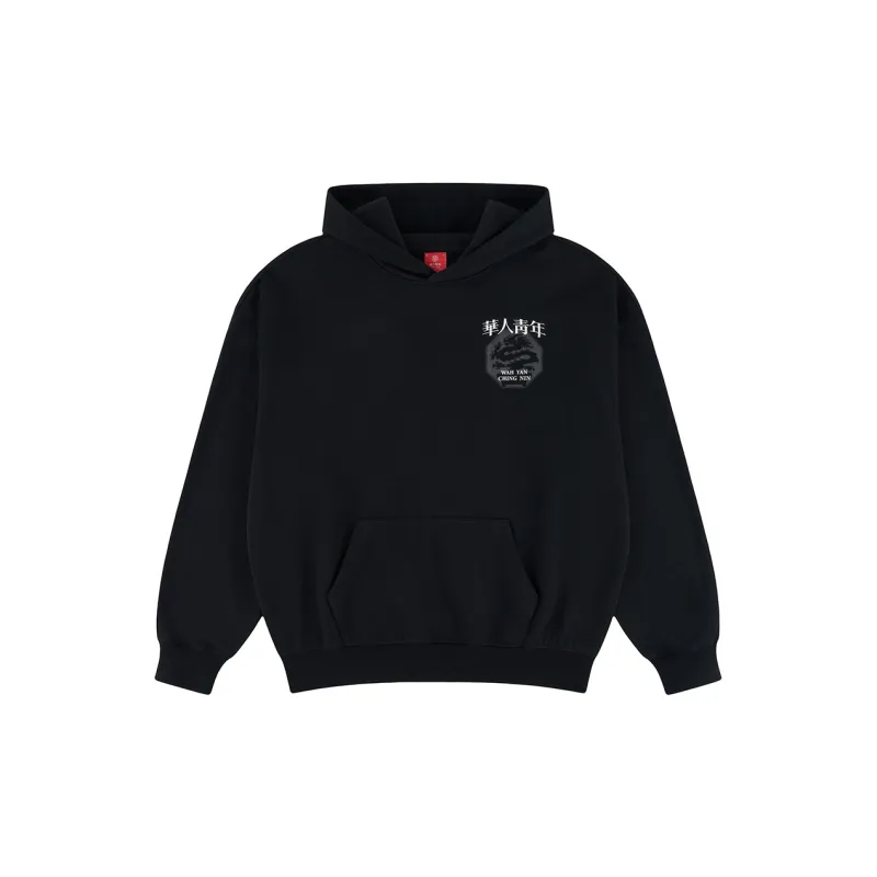 OCCUPY Sweatshirts Unisex-1