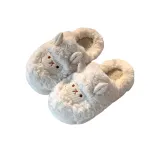 Slippers White