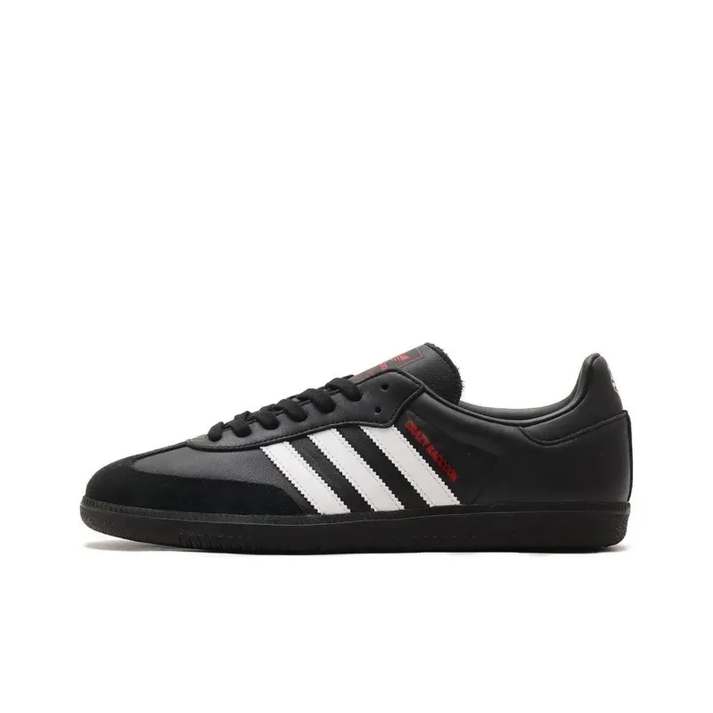 Adidas Samba Og Atmos X Crazy Raccoon-0