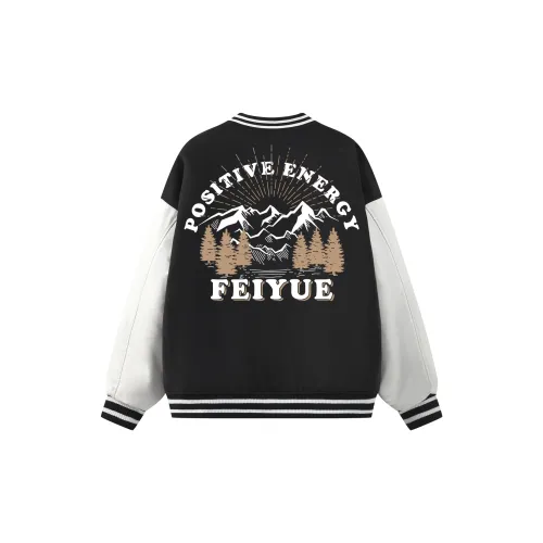 Feiyue Baseball Jerseys Unisex