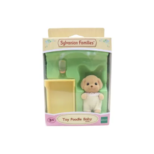Sylvanian Families VIP Puppy Compatible For Above 3 Years Old Audience Dolls Plush Doll Small Size Tall