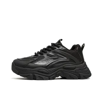 DM Individual Versatile Commute Trendy Wear Resistant Height Increasing Low Top Chunky Sneakers Men's Box Included