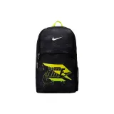 Jet Black/Lime Wash