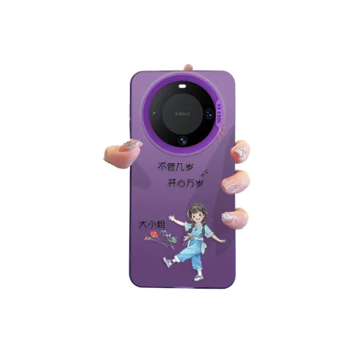 PHILIPS TPU Material New Trend High-Value Phone Case Compatible With Huawei MATE60/MATE50/MATE40