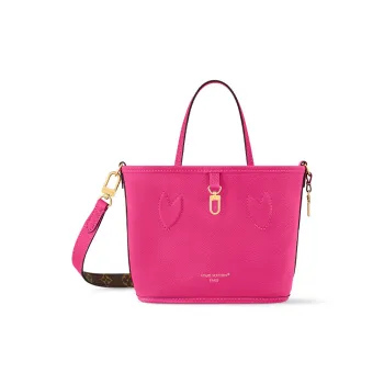 LOUIS VUITTON Neverfull Bandoulière Inside Out Bb
