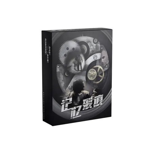 GODAN 롤플레잉 게임 스크립트 및 소품