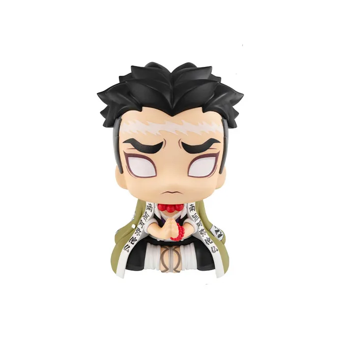 MegaHouse Demon Slayer  Kimetsu No Yaiba Gyomei Himejima Chibi Figures 11cm-1