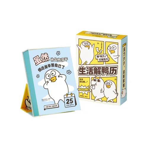 YANCANG 크리에이티브 액세서리