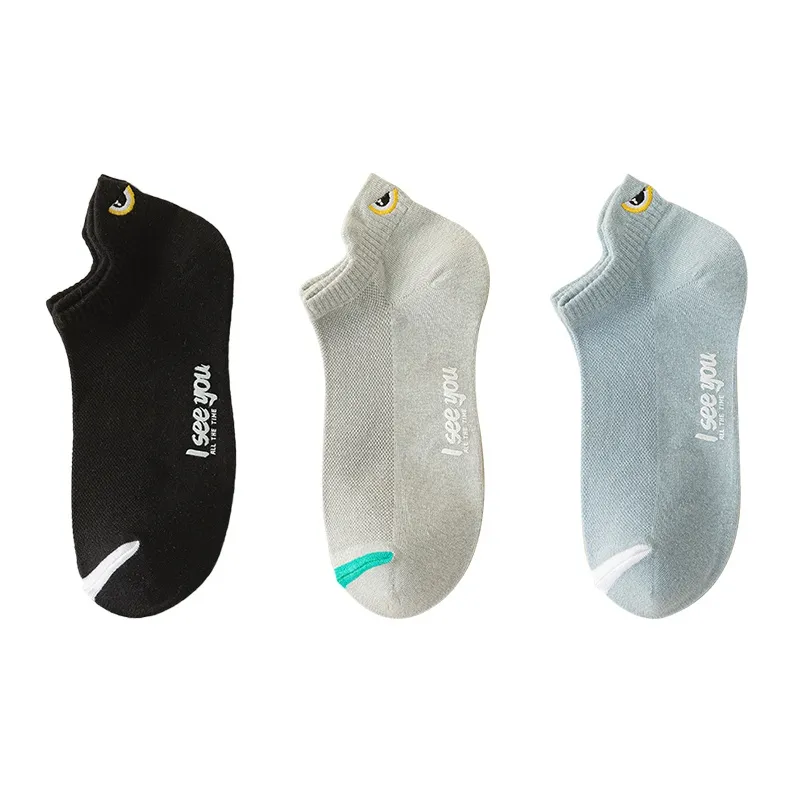 MIIOW Ankle Socks Men's Combo Set-11
