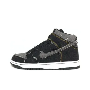 Nike Dunk High 'Denim'