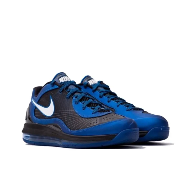 Nike Air Max 360 Bb Low All Star East-1