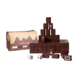 20mm Chocolate+Storage Bag+Tablecloth