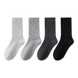 [4 Pack]Black+Dark Gray+Medium Gray+Light Gray
