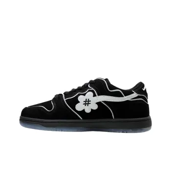 WATER THE PLANT Low Top Skateboard Shoes Unisex Black