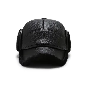 Yi Bu Kang Imitation Leather Baseball Caps Men's