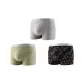 Light Gray+Green+Stone Black