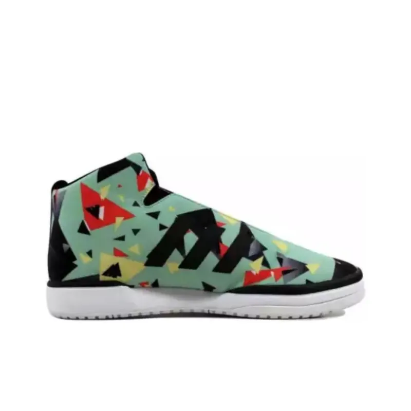 Adidas Veritas Mid Shoes-1