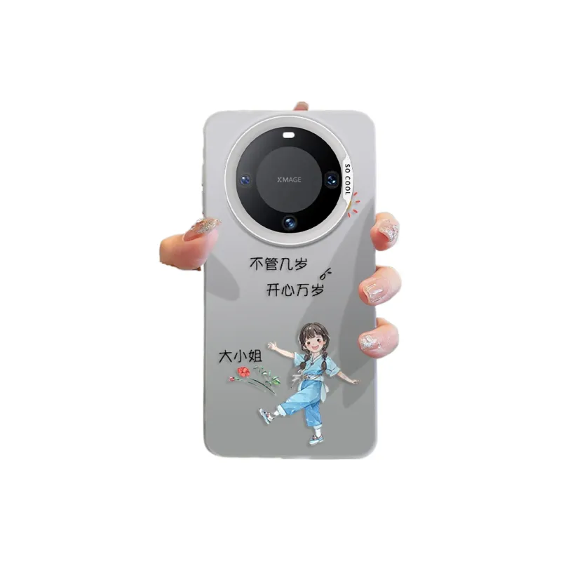 PHILIPS TPU Material New Trend High-Value Phone Case Compatible With Huawei MATE60/MATE50/MATE40-3