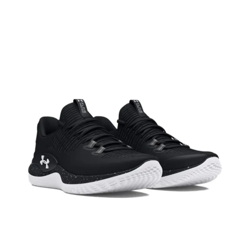 Under Armour Breathable Support Low Top Training Shoes Men's Black-1