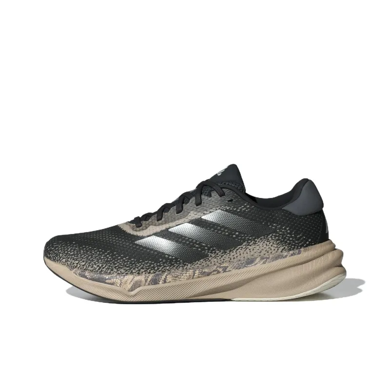 Adidas Supernova Stride 'Carbon Wonder Beige'-0