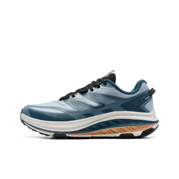 XTEP Slip-Resistant Rebound Low-Top Sprint Running Shoes Men's Blue White