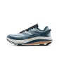 Twilight Mist Blue/Vintage Blue