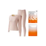 Light Pink 1012