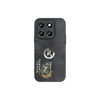 DAHUAXIAN Phone Cases