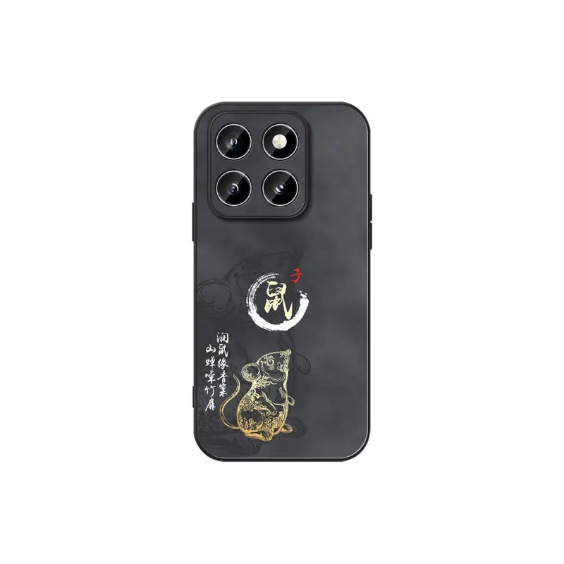 DAHUAXIAN Phone Cases-0