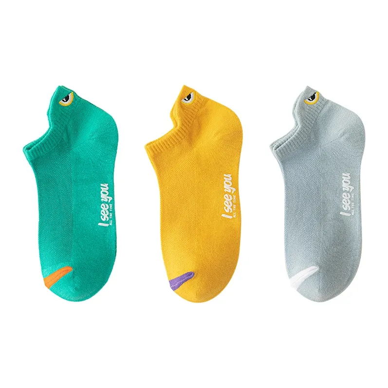 MIIOW Ankle Socks Men's Combo Set-14