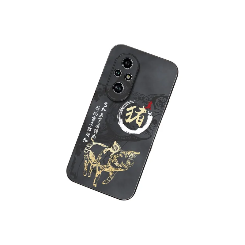 DAHUAXIAN Phone Cases-23